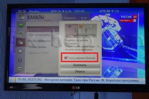 Подключение приставки DVB-T2 к современным и старым моделям телевизоров Dv3 t2 подключение